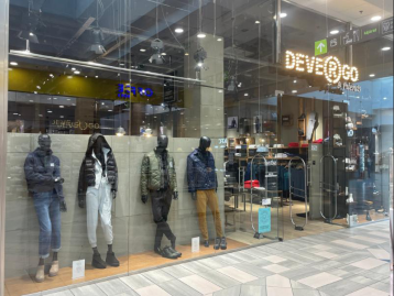 DEVERGO - SZÉKESFEHÉRVÁR