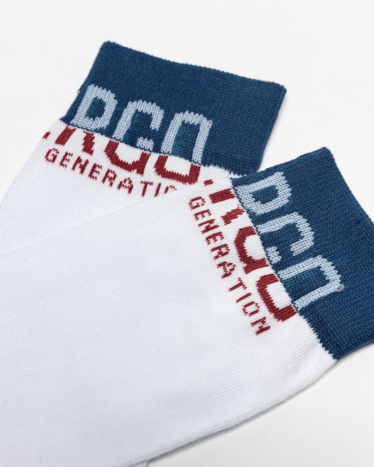 FEHÉR FÉRFI ZOKNI 1D25SS8052ZO8000