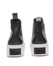 FEKETE NŐI SNEAKER - MEGI