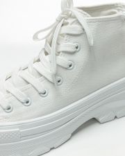 FEHÉR NŐI SNEAKER  - ROBIN